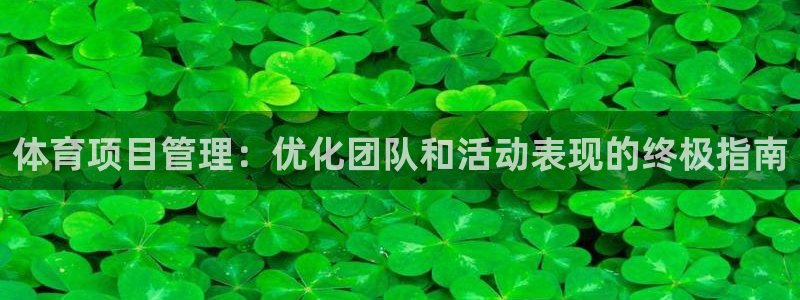 星欧娱乐彩票软件下载