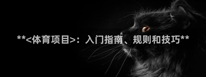 星乐娱乐官网