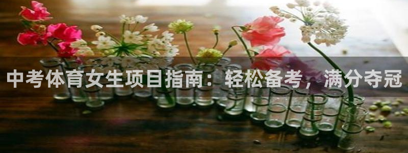 星欧娱乐平台道7O777