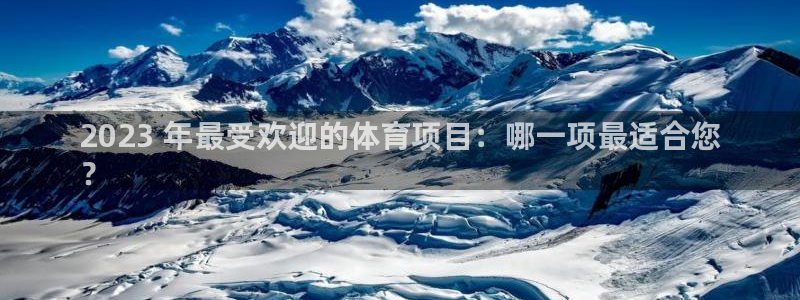 星欧娱乐是正规平台吗可靠吗