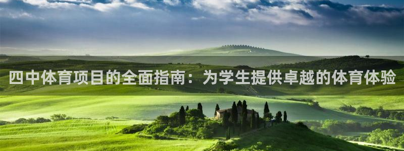 星欧娱乐平台怎么样可靠吗知乎
