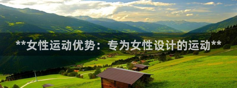 星欧娱乐法最新进展