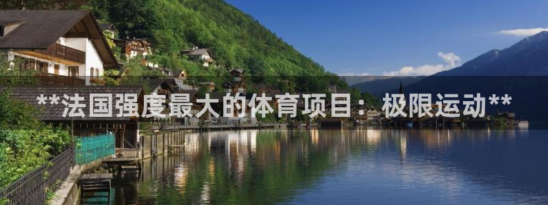 江苏星奥娱乐有限公司