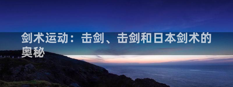 星欧娱乐app最新版本更新内容