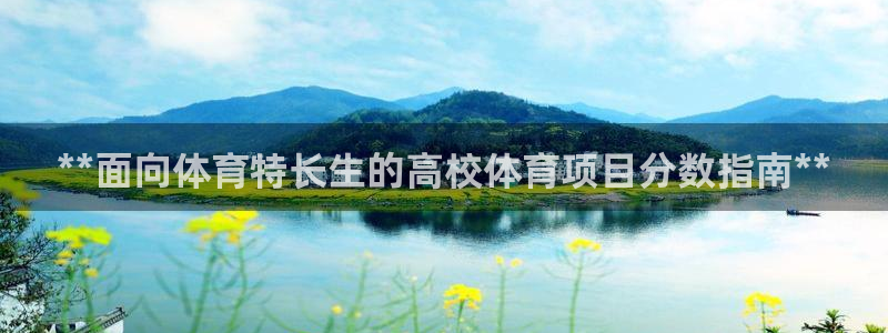 星娱乐包月是干嘛的