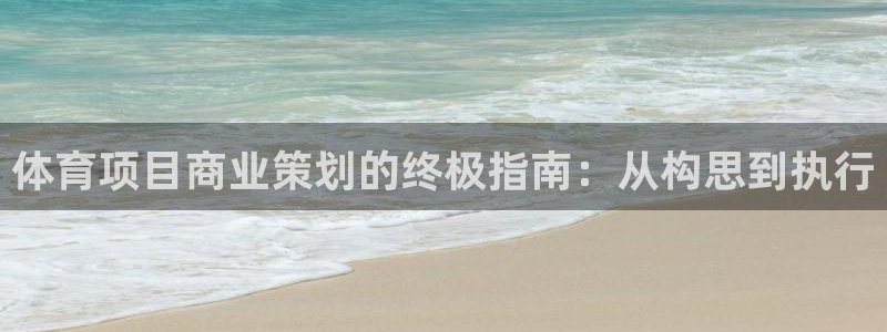 星奥娱乐艺人