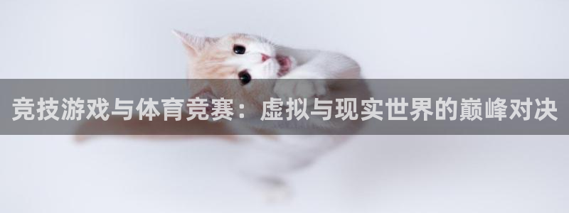 星欧娱乐扣款时间查询方法是什么呢