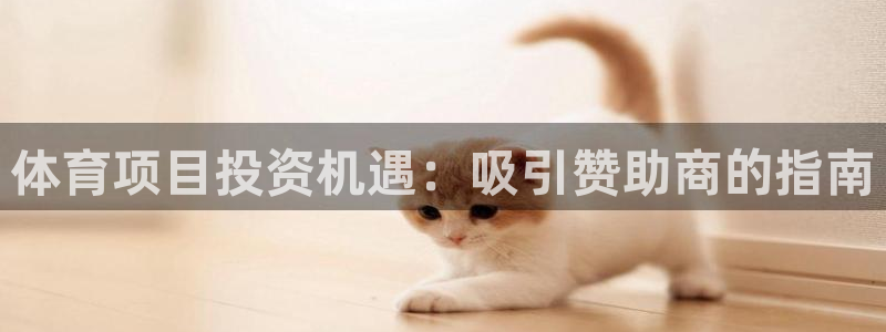 星欧娱乐是正规平台吗可靠吗
