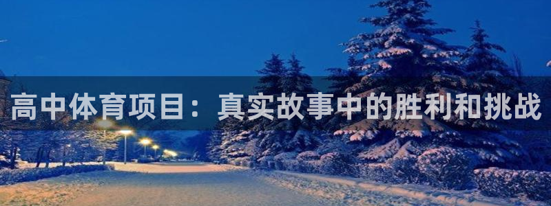 星欧娱乐下载最新版本更新内容