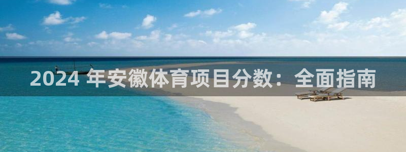 星欧娱乐联最新功能介绍
