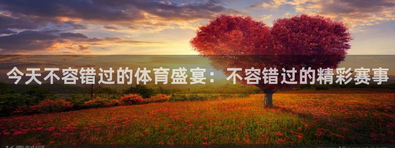 星欧娱乐被扣款7IIII怎么关闭