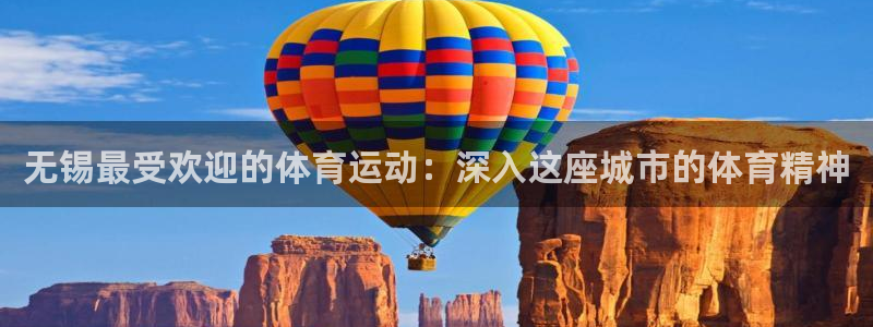 星欧娱乐的官方版本更新内容是什么
