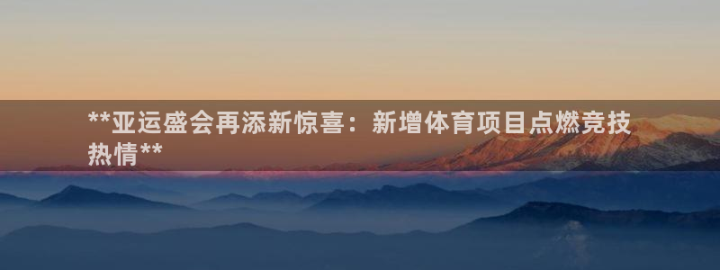 星乐娱乐官网