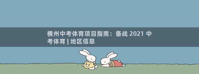 星欧娱乐平台怎么样可靠吗