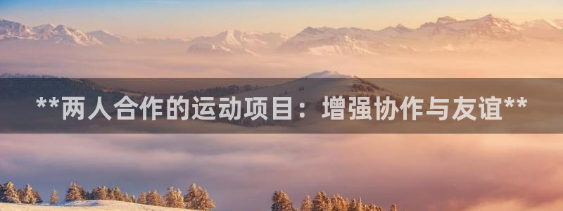 星游娱乐1官网下载