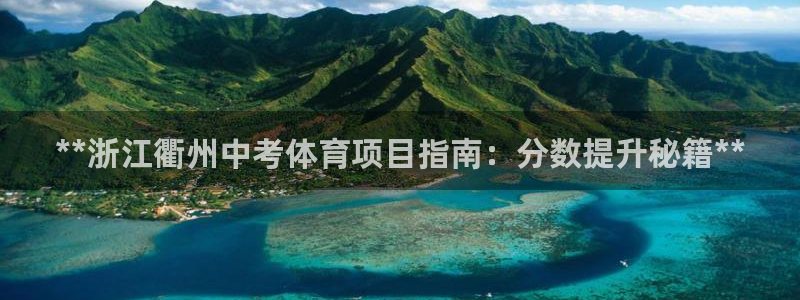 星欧娱乐法711.112怎么扣钱