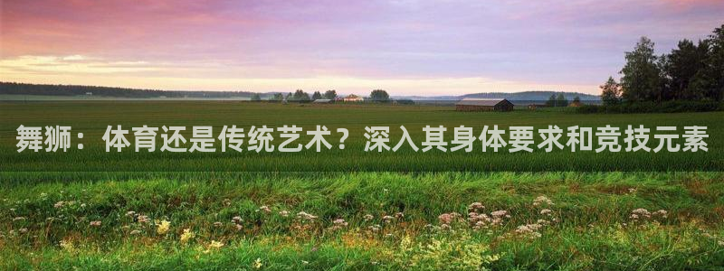 星欧娱乐公司电话号码多少