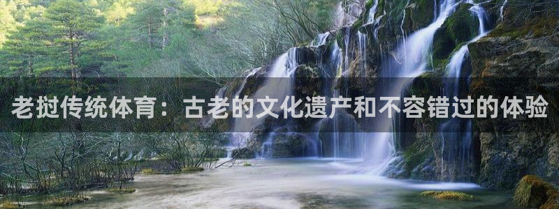 星奥娱乐微博