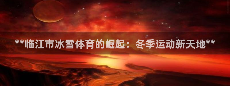 星娱乐online创作的原声胡歌吴磊