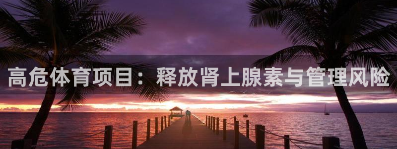 欧亿测速娱乐