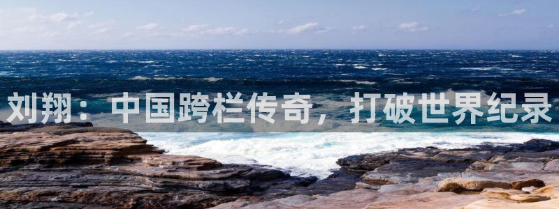 星欧娱乐公司创始人背景故事介绍
