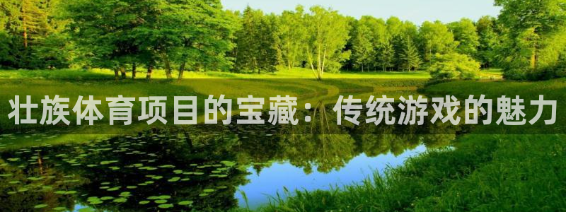星欧娱乐公司电话号码多少