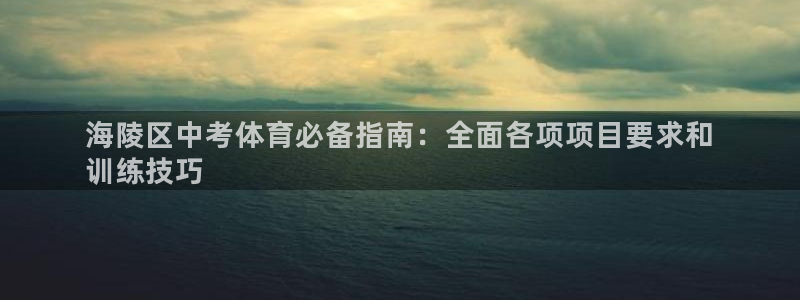 星欧娱乐属于什么档次的网站