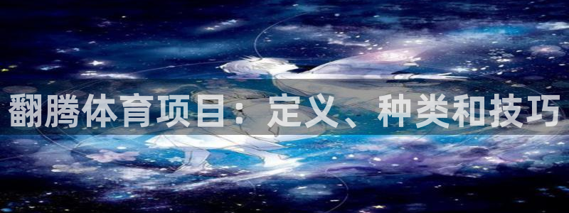 星澳娱乐公司怎么样
