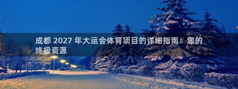 星娱乐online音乐