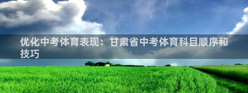 江苏星奥娱乐招艺人