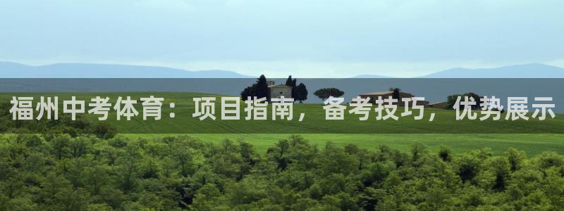 星奥盛典娱乐会所