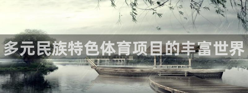 星奥娱乐艺人