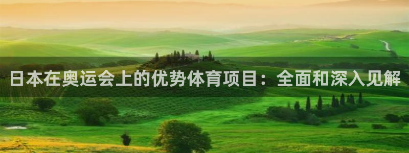星奥娱乐待遇怎么样
