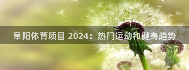 星欧娱乐平台地7O777