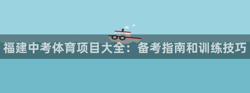 星欧娱乐平台怎么样啊安全吗