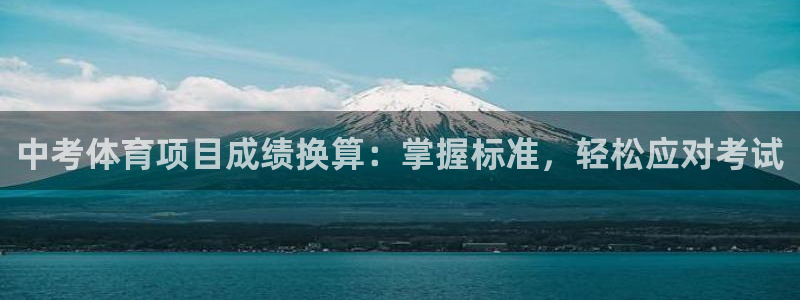 星欧娱乐属于什么档次的网站