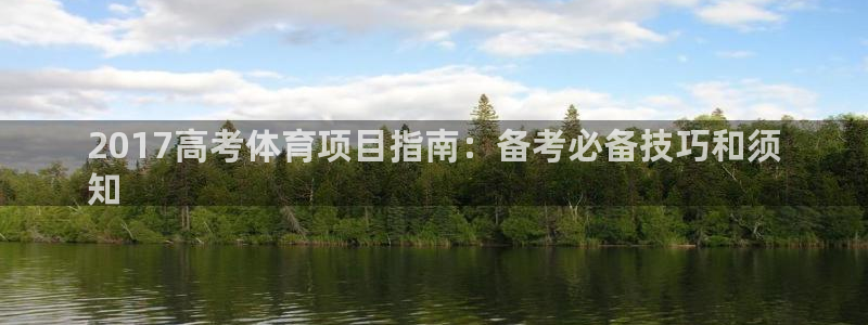 星欧娱乐平台怎么样