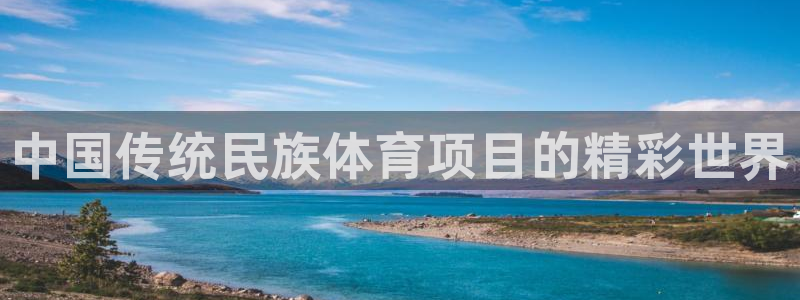 星欧娱乐测速软件下载