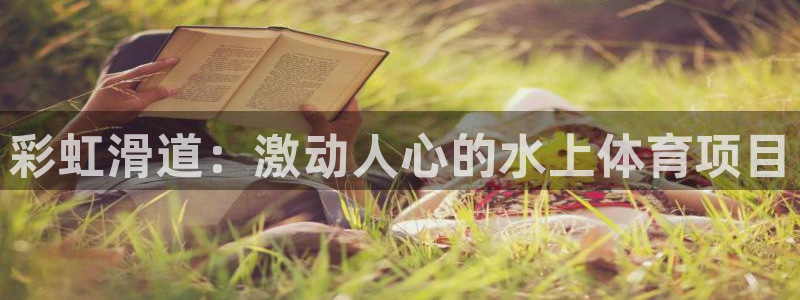 星娱乐online创作的原声这个歌曲叫什么名字