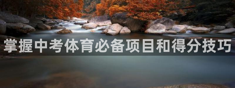 星欧娱乐发7O777
