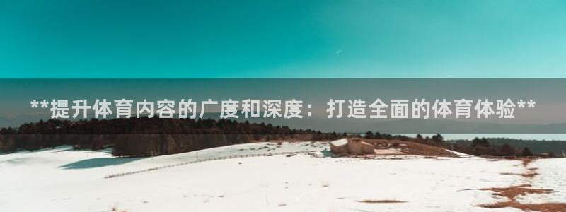 星澳娱乐公司地址