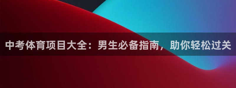 星欧娱乐公司电话号码查询