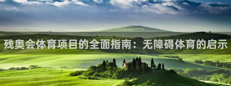 星欧娱乐扣款时间查询方法是什么意思