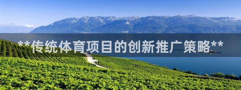 星欧娱乐属于什么档次的网站