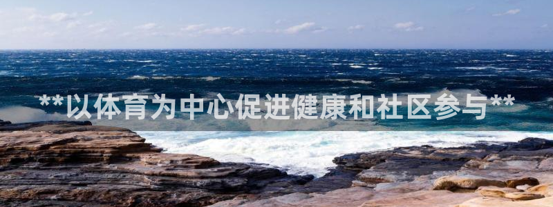 星欧娱乐下载最新版本更新内容