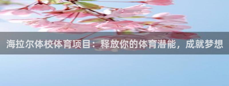 星欧娱乐平台测速线路