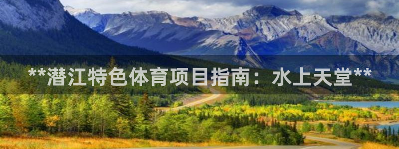 星欧娱乐官方客服联系方式是什么
