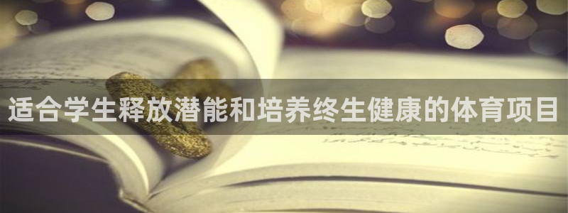 星奥娱乐艺人