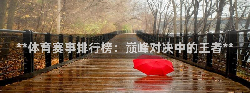 星奥娱乐怎么样知乎