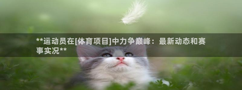 星欧娱乐是正规平台吗知乎推荐